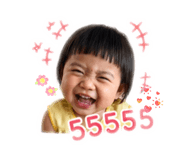 838733475