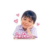 838733572