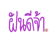 838733589