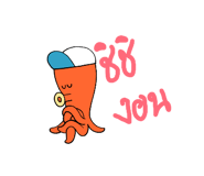 838733590