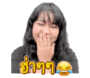 838733697