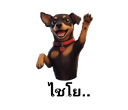 838733710