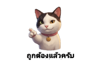 838733718