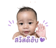 838733842