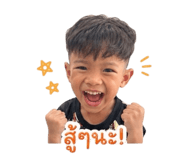 838733847