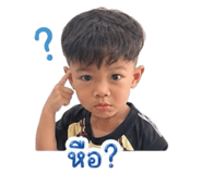 838733855