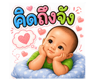 838733877