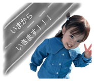 838733968