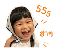 838734002