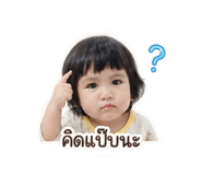 838734035
