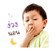838734110