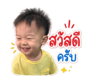838734129