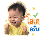 838734130