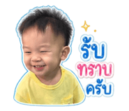 838734131