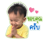 838734132