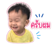 838734134