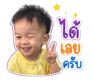 838734135