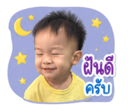 838734139