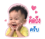 838734140