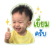 838734141