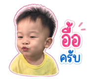 838734142