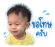 838734143