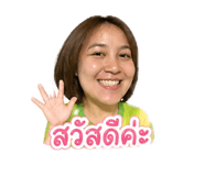 838734183