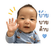 838734216