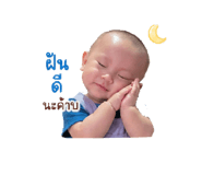 838734235