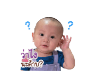 838734237