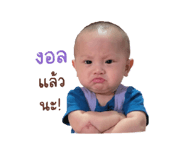 838734238
