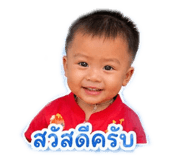 838734353