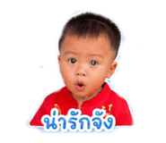 838734355