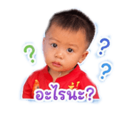838734356