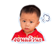 838734358