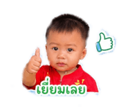838734359
