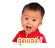 838734361