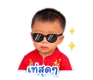 838734363
