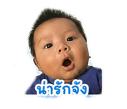 838734367