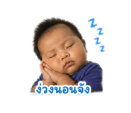 838734373