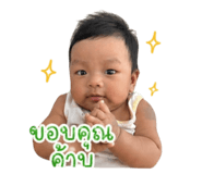 838734507