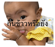 838734551