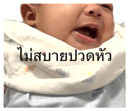 838734557