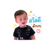 838734601