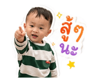 838734606