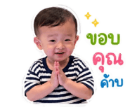 838734622