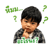 838734632