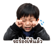 838734680
