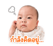 838734730