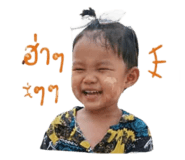 838734802